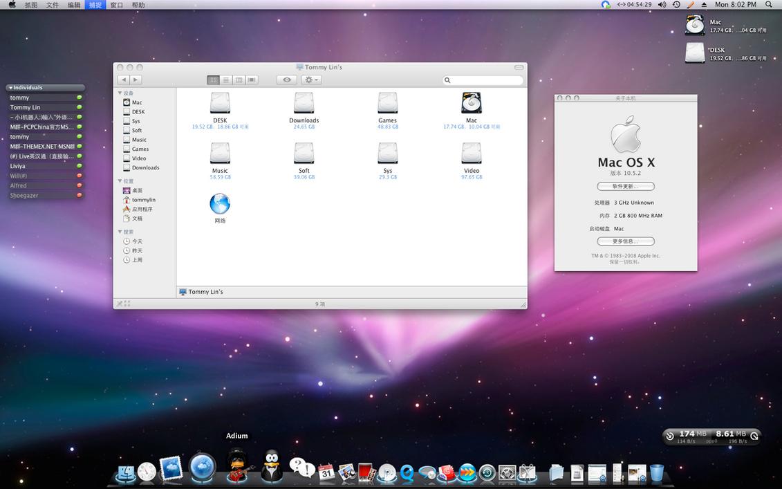 Vmware For Mac 10.5.8 Free Download